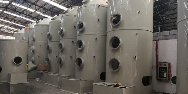 噴淋塔的內部結構與操作方式——廢氣處理設備廠家耀先環(huán)境在線分享！
