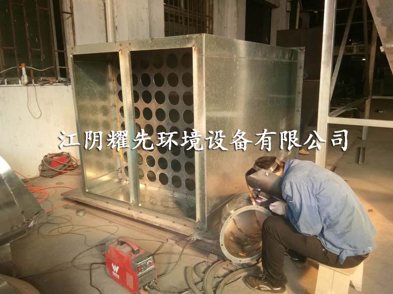 無錫廢氣處理廠家