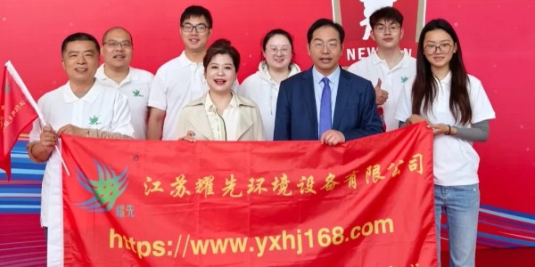 2024耀先砥礪前行，追逐夢想！2025耀先繼往開來，繼續(xù)揚帆遠航！